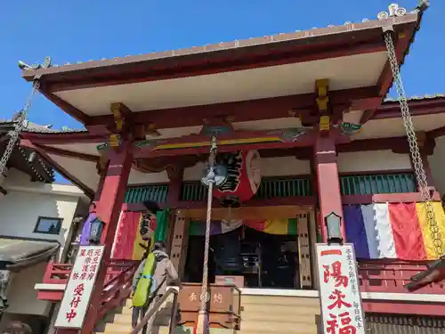 放生寺(東京都)