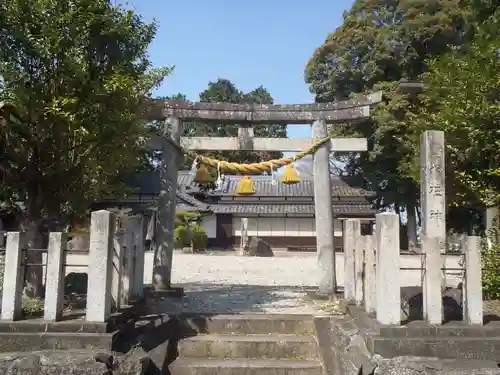 八柱神社(愛知県)
