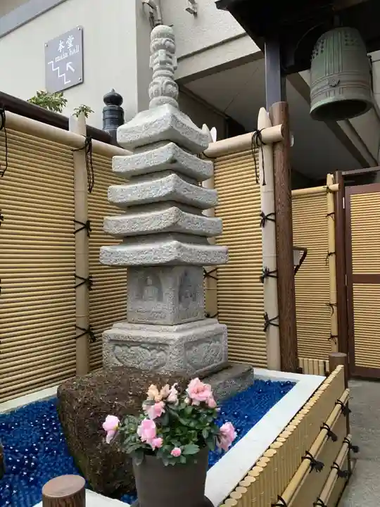 久光院(神奈川県)