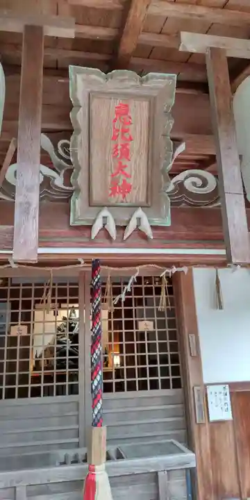 熊野若王子神社のその他建物