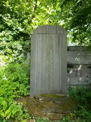 鷺宮八幡神社のその他建物