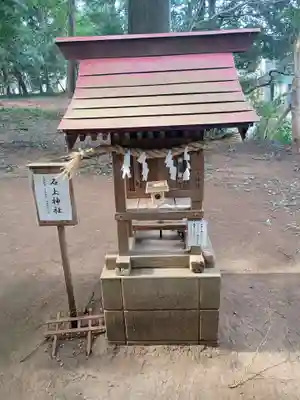 氷川女體神社(埼玉県)