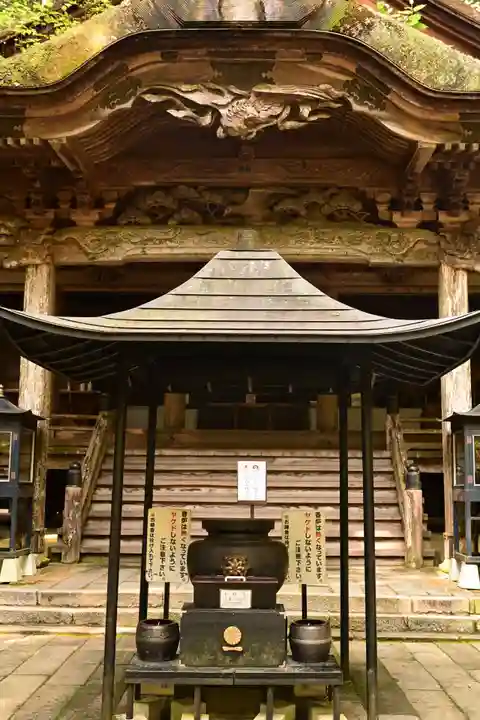 宝積山光前寺(長野県)
