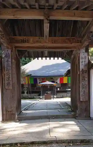 如意輪寺の山門・神門