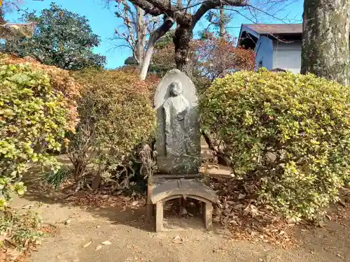 金剛院(埼玉県)