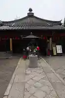 石像寺(釘抜地蔵)(京都府)