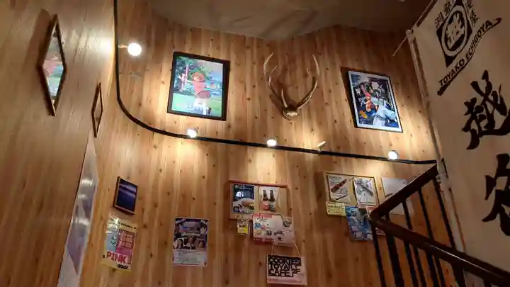 洞爺湖木刀神社のその他建物