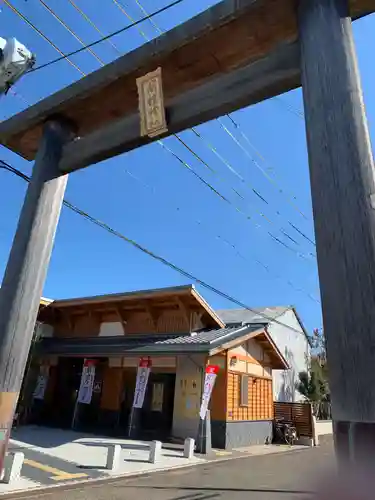 闘鶏神社の鳥居