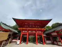 近江神宮の{uncategorized: "未分類", other: "その他", undefined: "問題あり", building: "その他建物", grave: "お墓", sacred_gate: "鳥居", guardian: "狛犬", statue: "像", buddha: "仏像", history: "歴史", nature: "自然", garden: "庭園", animal: "動物", pagoda: "塔", temizu: "手水舎", mountain_gate: "山門・神門", sanctuary: "本殿・本堂", subordinate: "末社・摂社", art: "芸術", scenery: "景色", jizo: "地蔵", ema: "絵馬", goshuin: "御朱印", omikuji: "おみくじ", items: "授与品その他", amulet: "お守り", goshuincho: "御朱印帳", eats: "食事", festival: "お祭り", votive_dance: "神楽", shichigosan: "七五三参", wedding: "結婚式", experience: "体験その他", initially: "初詣", around: "周辺", anti_infection: "感染症対策"}