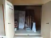 秋葉社(愛知県)