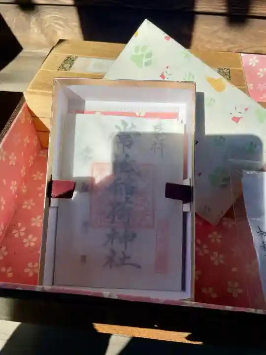 常祗稲荷神社の{uncategorized: "未分類", other: "その他", undefined: "問題あり", building: "その他建物", grave: "お墓", sacred_gate: "鳥居", guardian: "狛犬", statue: "像", buddha: "仏像", history: "歴史", nature: "自然", garden: "庭園", animal: "動物", pagoda: "塔", temizu: "手水舎", mountain_gate: "山門・神門", sanctuary: "本殿・本堂", subordinate: "末社・摂社", art: "芸術", scenery: "景色", jizo: "地蔵", ema: "絵馬", goshuin: "御朱印", omikuji: "おみくじ", items: "授与品その他", amulet: "お守り", goshuincho: "御朱印帳", eats: "食事", festival: "お祭り", votive_dance: "神楽", shichigosan: "七五三参", wedding: "結婚式", experience: "体験その他", initially: "初詣", around: "周辺", anti_infection: "感染症対策"}