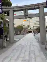 警固神社の鳥居