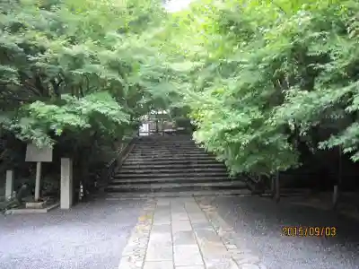 龍安寺のその他建物
