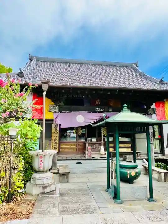 新宿不動堂(千葉県)