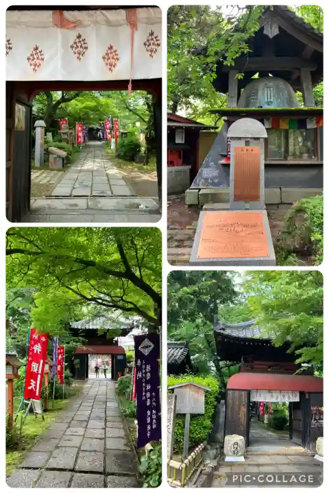 長建寺(京都府)