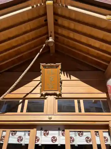 駒込妙義神社のその他建物