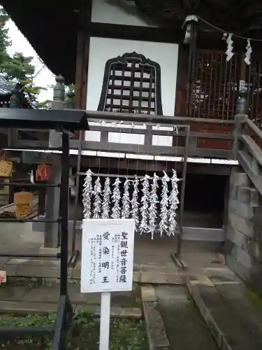観音寺（世田谷山観音寺）(東京都)