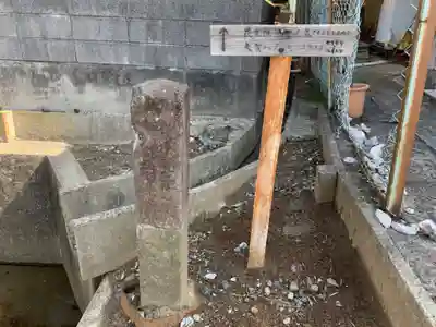 龍教寺のその他建物