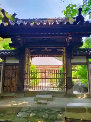 神光寺(大阪府)