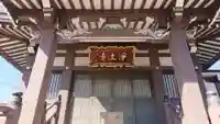 浄土寺の本殿・本堂