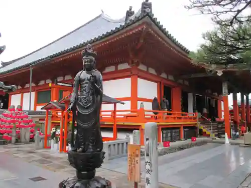 六波羅蜜寺(京都府)