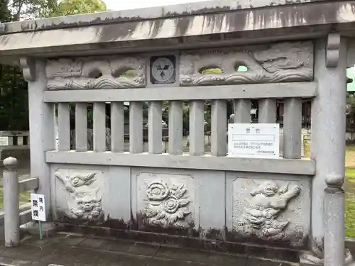 貴船神明社のその他建物