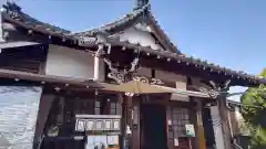 宗龍寺(愛知県)