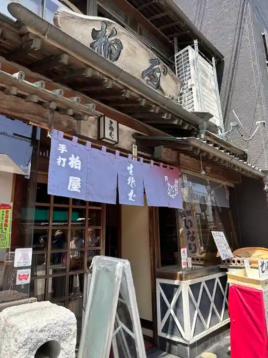 笠間稲荷神社(茨城県)