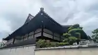 即成寺(京都府)