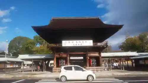 尾張大國霊神社（国府宮）の山門