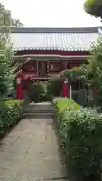如意輪寺の山門・神門