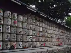 明治神宮の建物その他