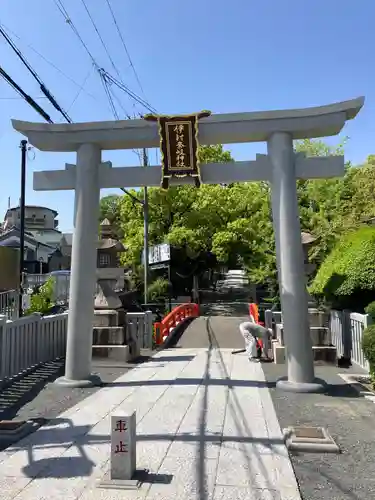 （山田）伊射奈岐神社(大阪府)