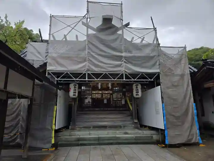 宇多須神社(石川県)