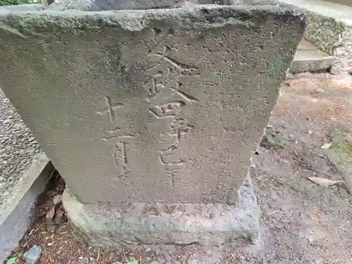 高尾氷川神社(埼玉県)