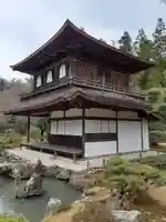慈照寺(慈照禅寺・銀閣寺)のその他建物