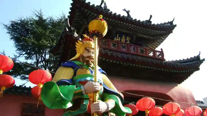 崇福寺(長崎県)