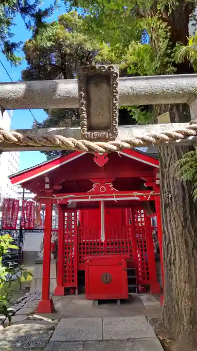 清水稲荷神社(東京都)