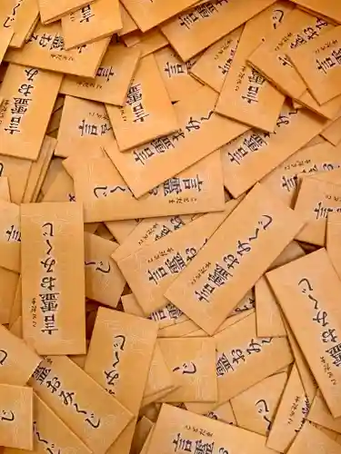 滑川神社 - 仕事と子どもの守り神(福島県)