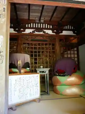 雲洞庵の本殿・本堂