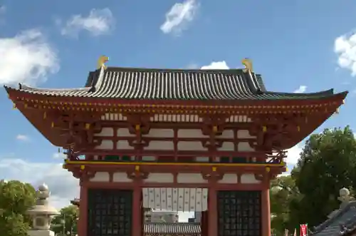 四天王寺の山門・神門