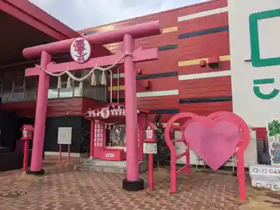 運玉神社(群馬県)