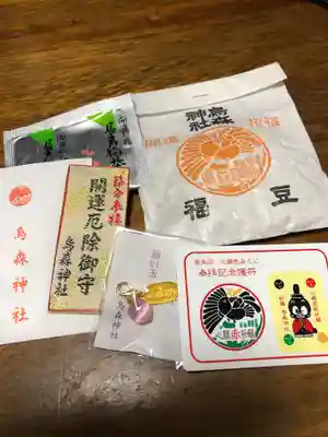 烏森神社の授与品その他