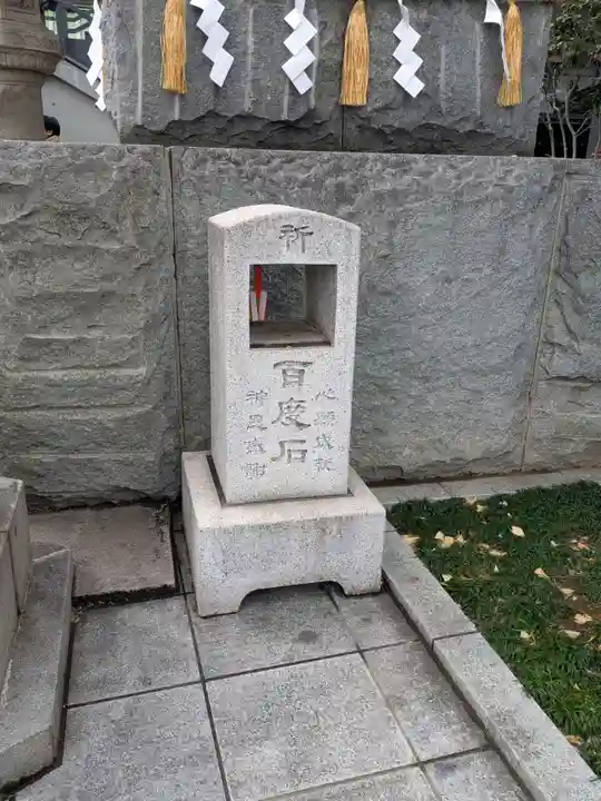 神田神社(神田明神)のその他建物