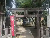 白髭神社(神奈川県)