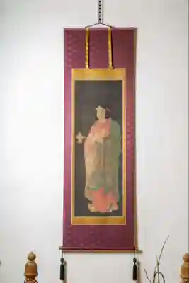 伊勢の国 四天王寺(三重県)