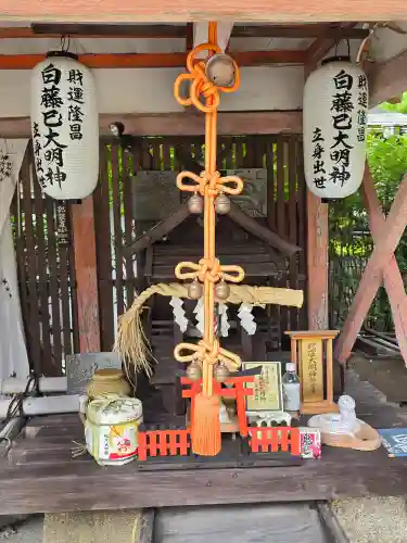 和歌浦天満宮(和歌山県)