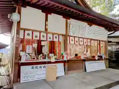 荏柄天神社(神奈川県)