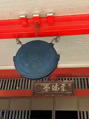 光泉寺のその他建物