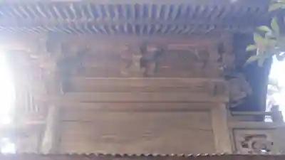 日先神社(茨城県)